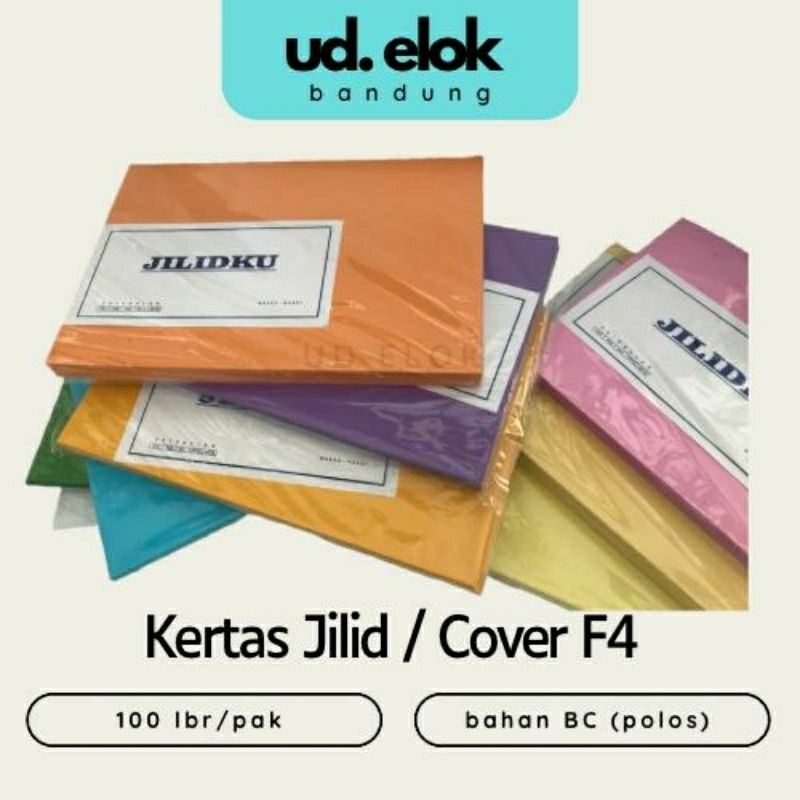 

Cover F4 - Kertas Jilid bahan BC (polos)