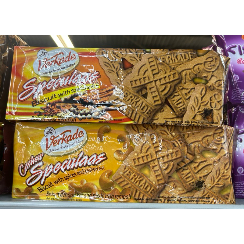 

Verkade speculaas biscuit 200gram