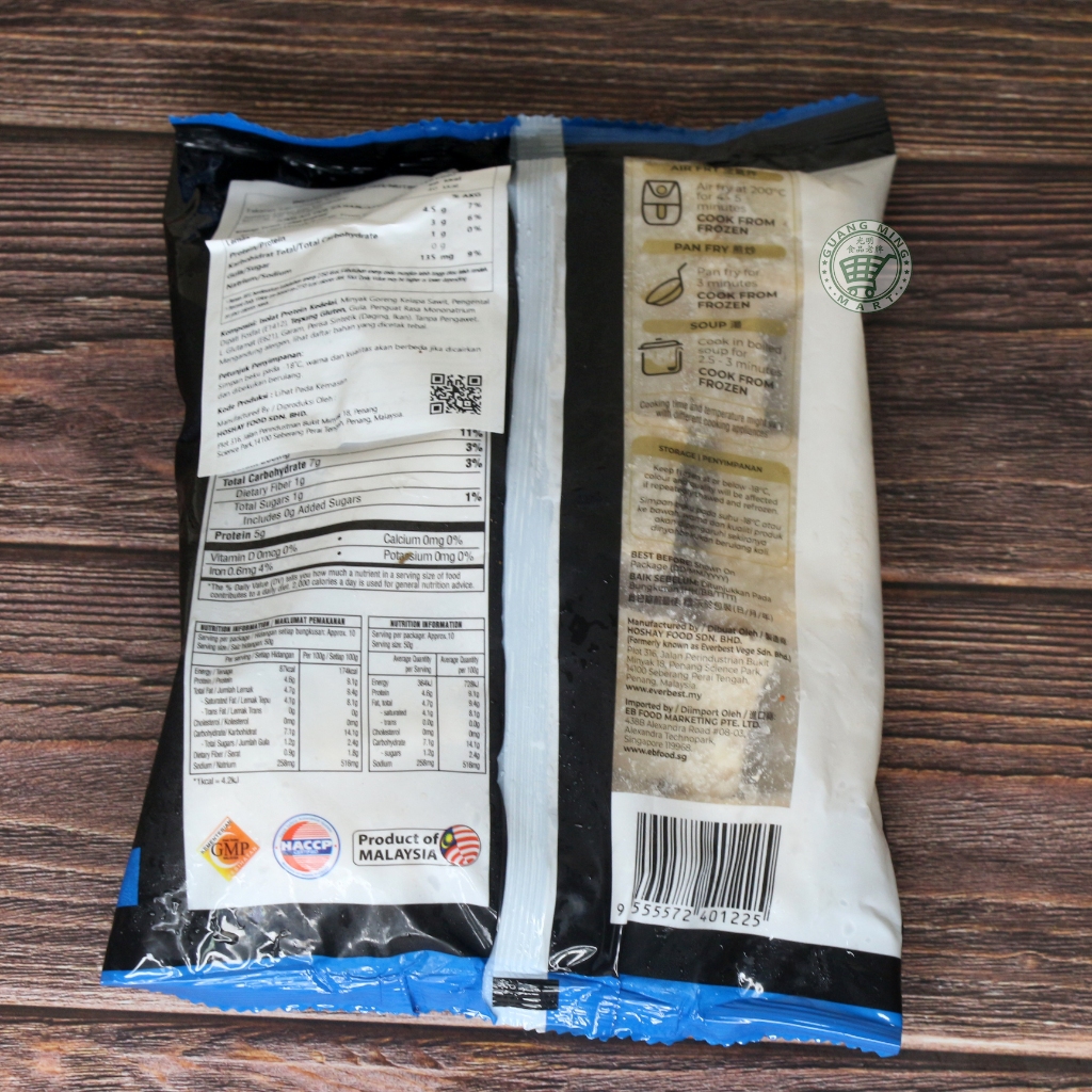 

RB Frozen Everbest 500gr Seafood Tofu Tahu Hai Sien Tou Fu Vegetarian