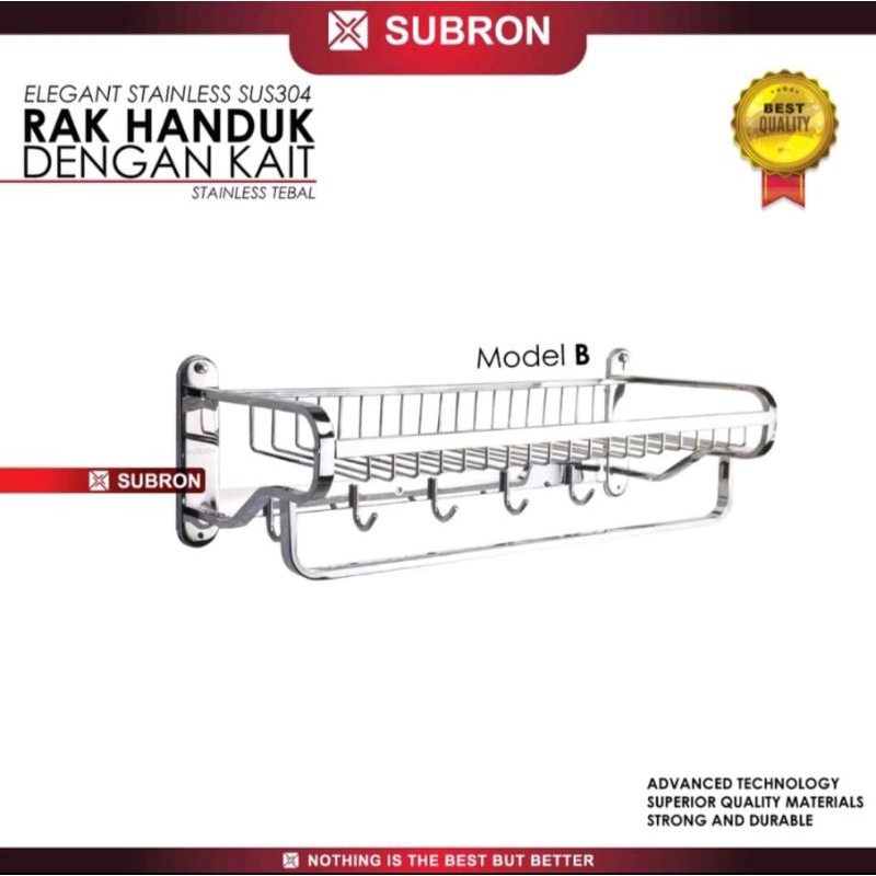 Rak handuk stainless sus 304 SUBRON  / Gantungan handuk stainless 304 kamar mandi/ rak serbaguna