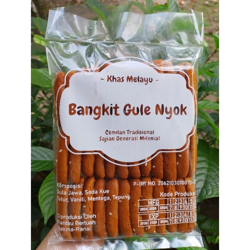

Kue Bangkit Gula Jawa