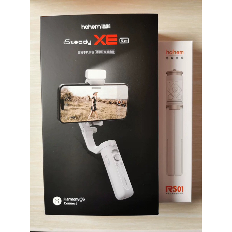 (PO) Hohem iSteady gimbal stabilizer HP Tripod