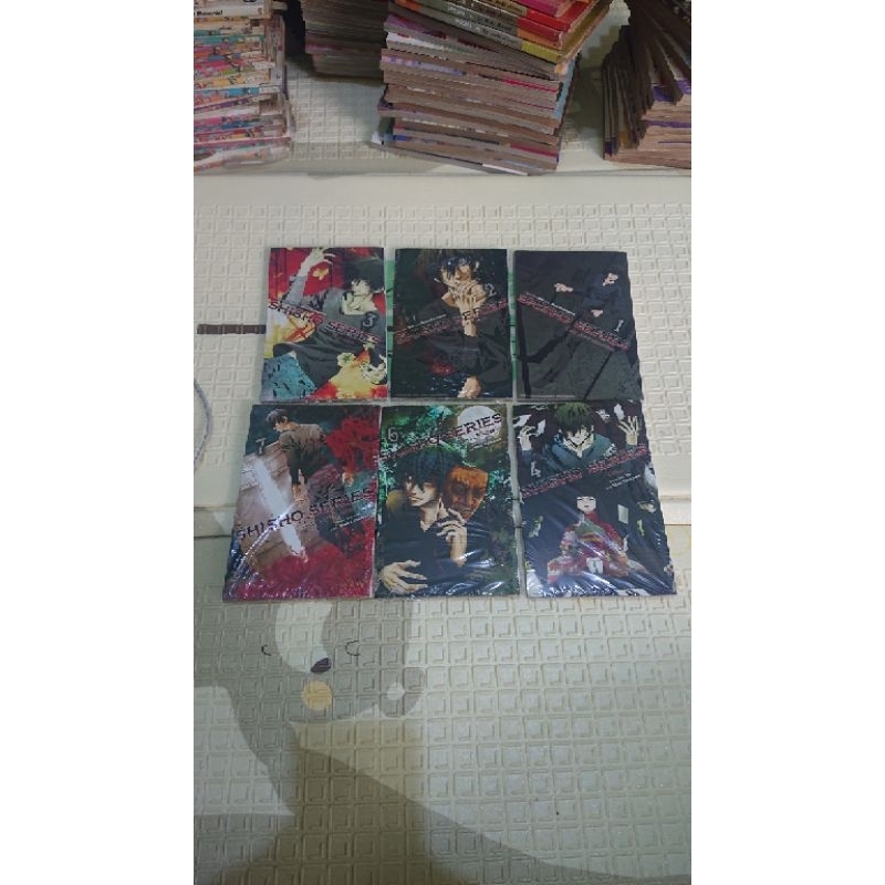 komik shisho series set