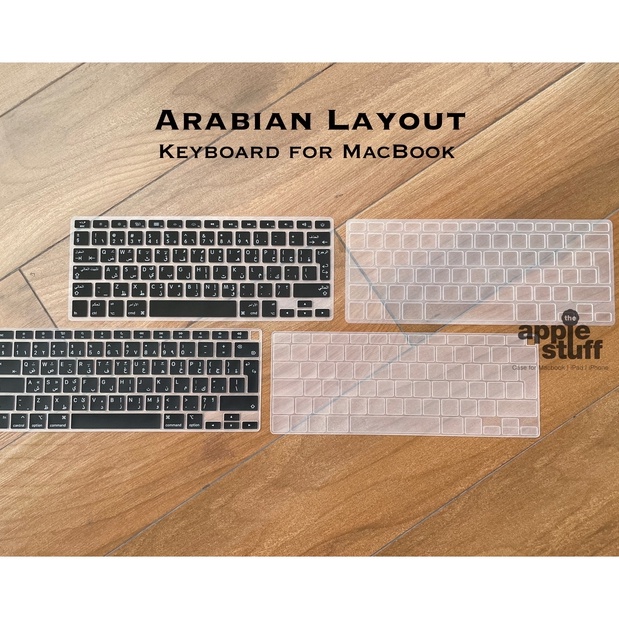 Pilihan Terbaik MacBook Skin Keyboard Protector JepangArab Model Enter Beda