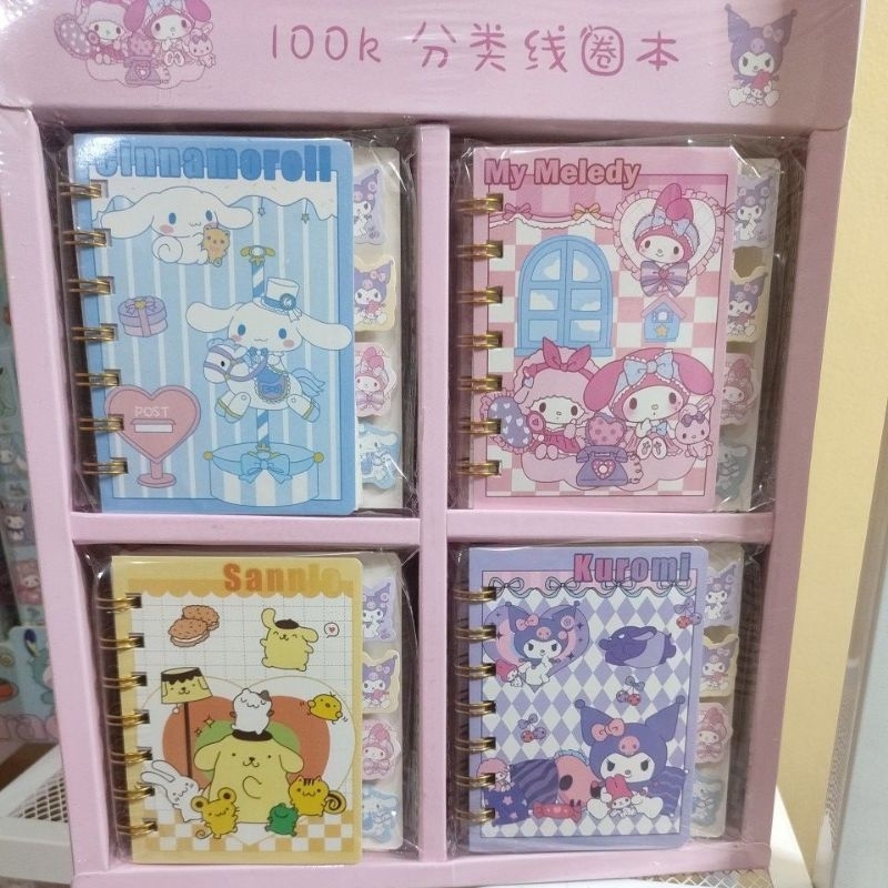 

1 BOX NOTEBOOK SANRIO ISI 24