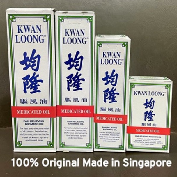 Hemat Minyak Angin Kwan Loong Medicated Oil Asli Made In Singapore Kwan Long Tidak akan Rugi