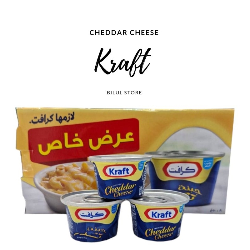 

Kraft cheddar cheese 50g-100g