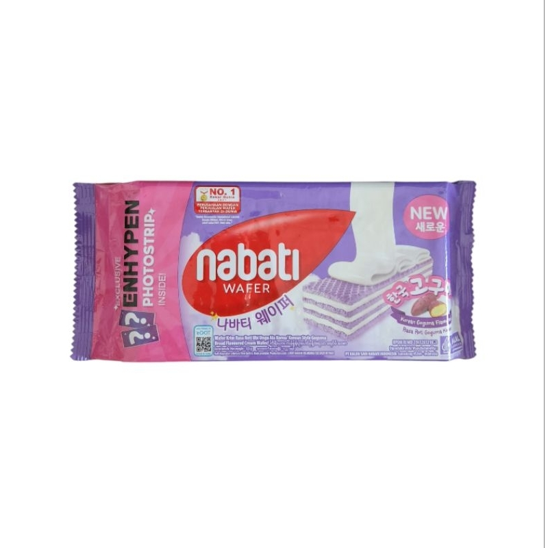

Nabati Wafer Korean Goguma Exclusive Enhypen Photostrip 122gram