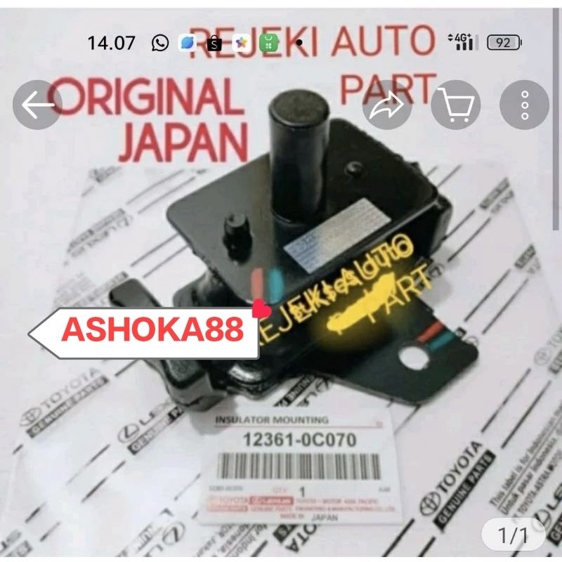 IC REGULATOR ALTERNATOR DINAMO CAS AMPER FUTURA FEROSA