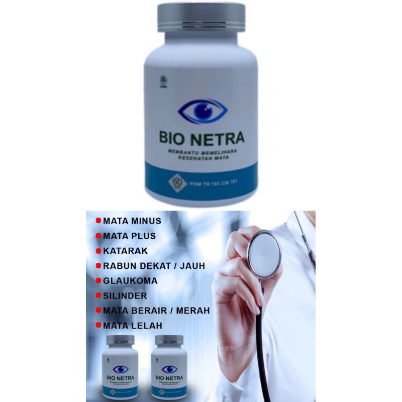 BIO_NETRA