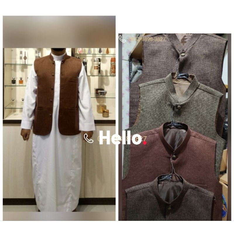 Rompi Jaket Gamis/Jubah