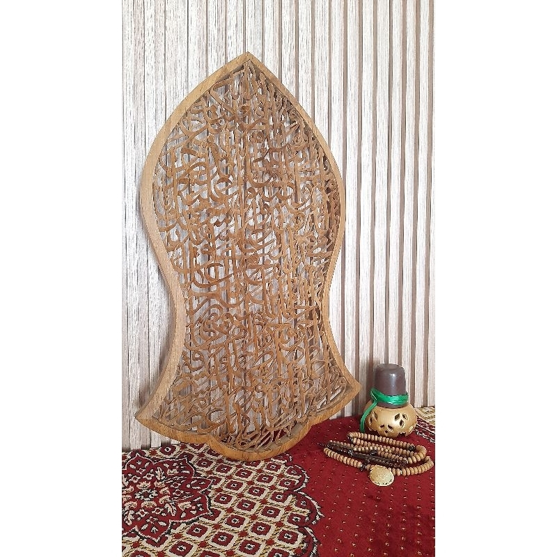 KALIGRAFI SHALAWAT AL-FATIH 3D FRAME TEROMPAH NABI