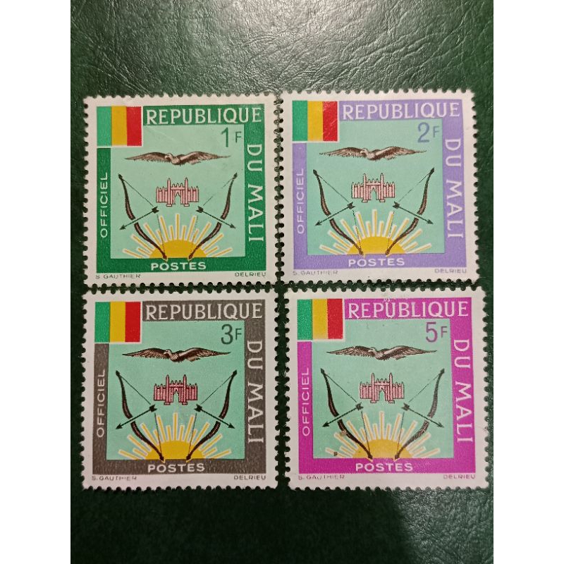 

Prangko Mali 4 Pcs Tahun 1964 UN USED