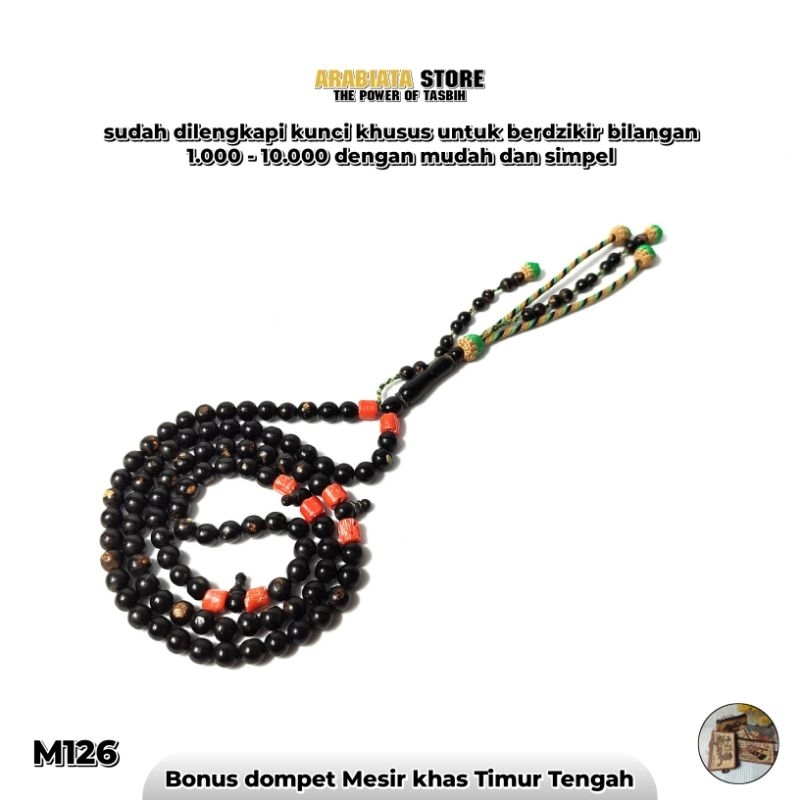 Tasbih Yuser Laut Merah mix Marjan Tunis Tunisia Natural