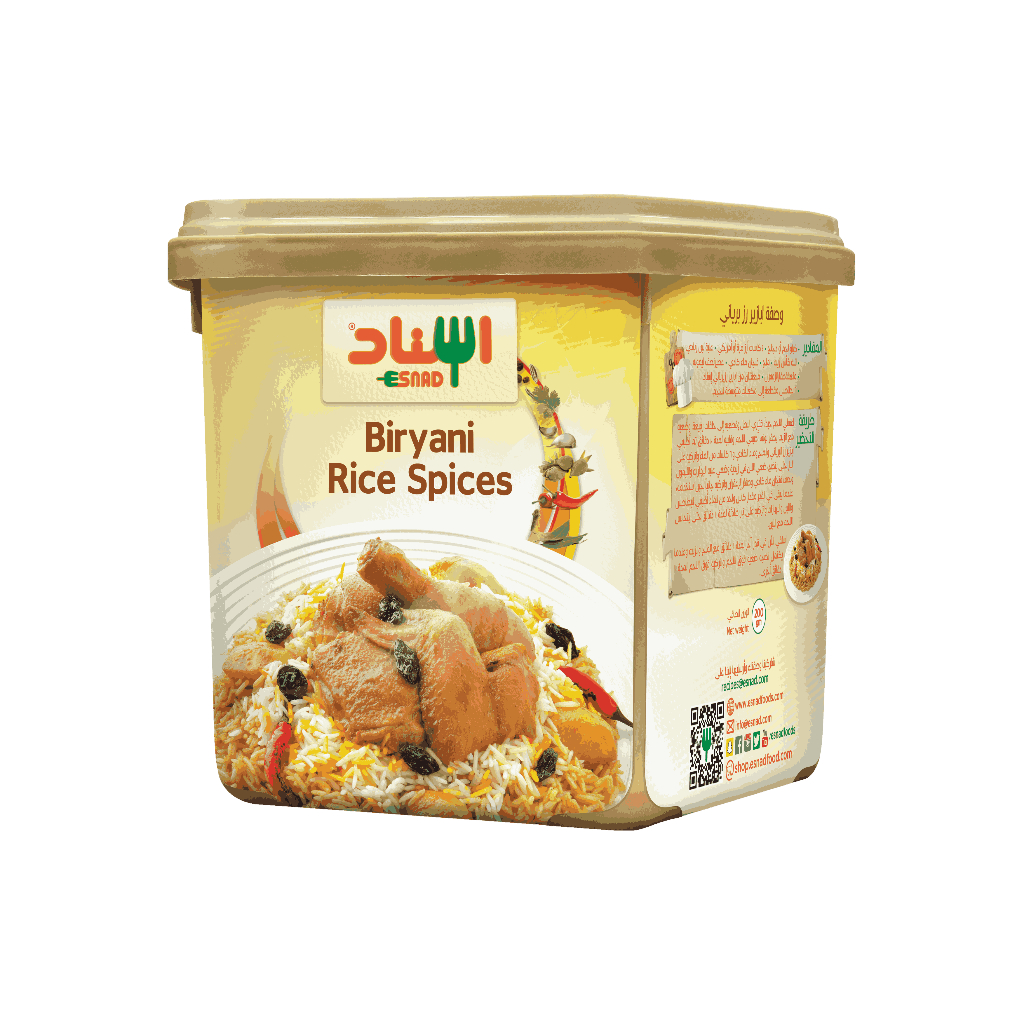 

ESNAD BIRYANI RICE SPICES