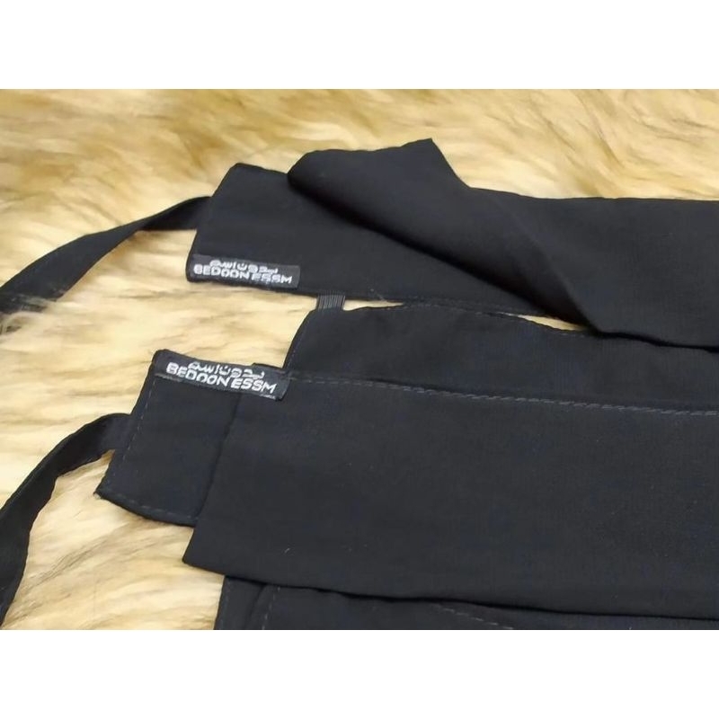 cadar bedoon preloved