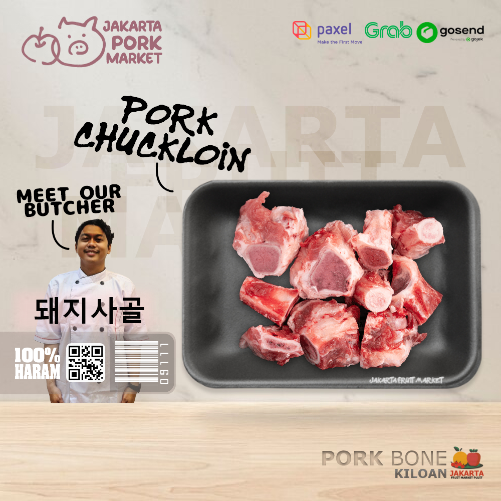 

BALI PORK BONE / TULANG BABI Dengkul kaldu Kiloan 9111