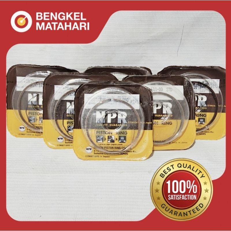 RING SEHER/RING PISTON (3YR) FORCE 1, FIZR NPP