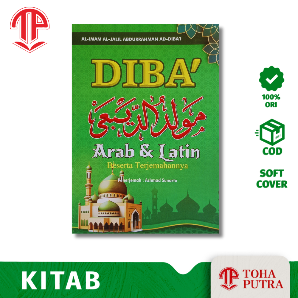 KITAB MAULID DIBA ARAB LATIN TERJEMAH ( AKSARA PRESS ) MAULID DIBA' DIBAAN TERJEMAH TRANSLITERASI