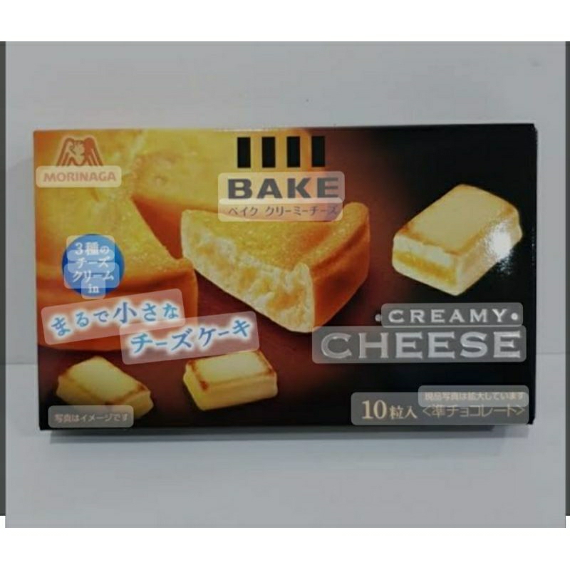 

Morinaga BAKE Creamy Cheese