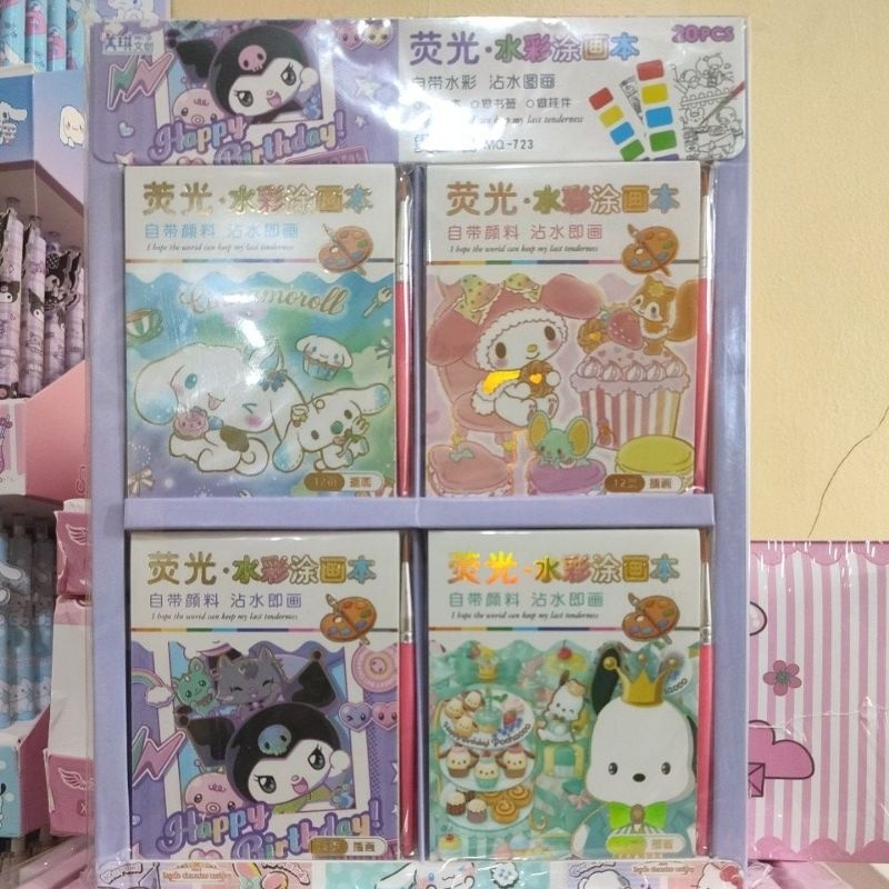 

1 BOX BUKU SET LUKIS SANRIO ISI 20