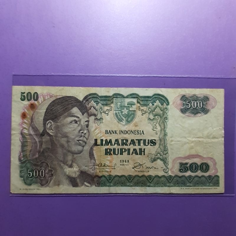 Uang 500 rupiah sudirman 1968