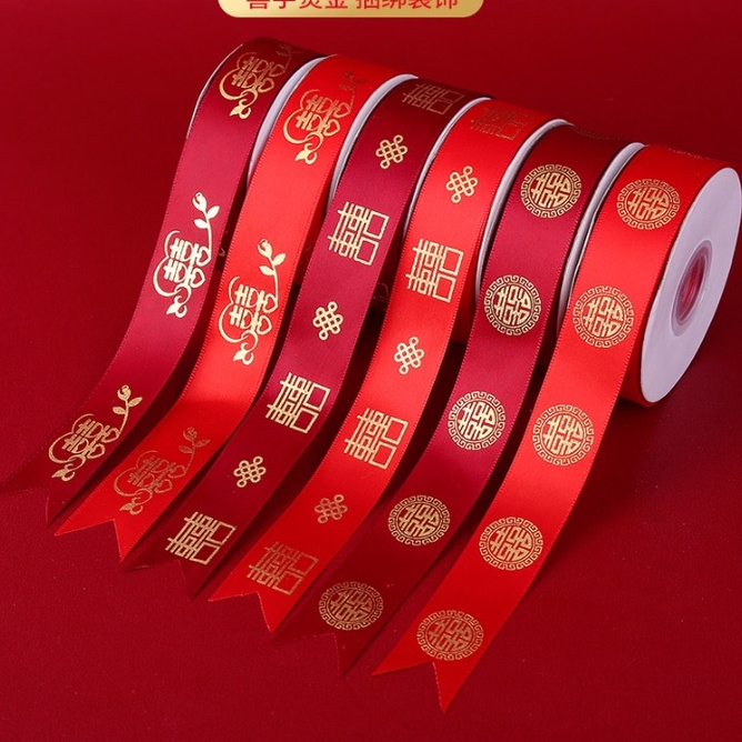 

Potongan Besar Pita roll 23 Meter sangjit satin pita sangjit pita wedding Pita Merah Paitu Pernikahan