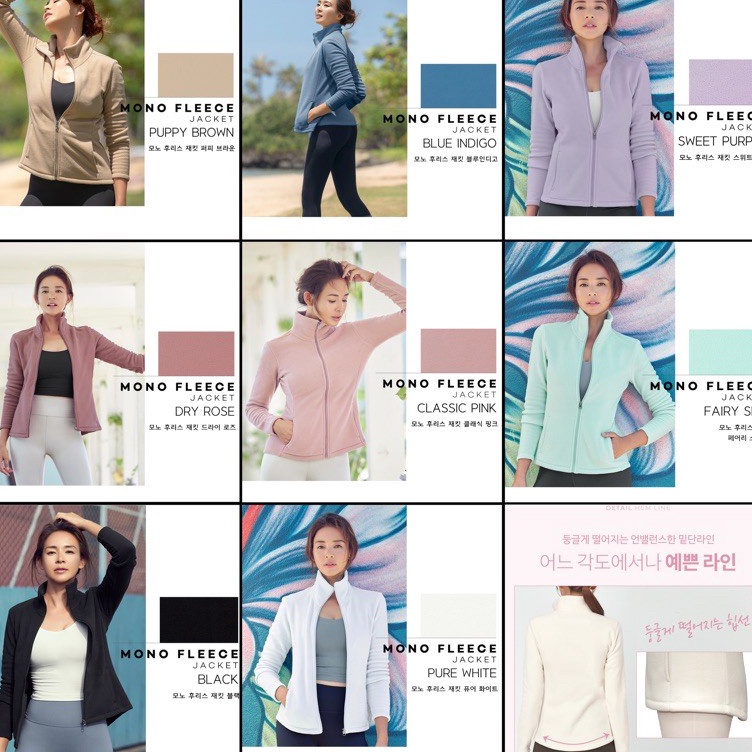 Harga Diskon  STL Mono Fleece jacket