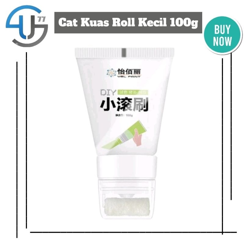 US414 Cat Kuas Roll Kecil Perbaikan Cat Dinding Tembok Kotor Kusam Coretan Dinding By Toko Haji Usma