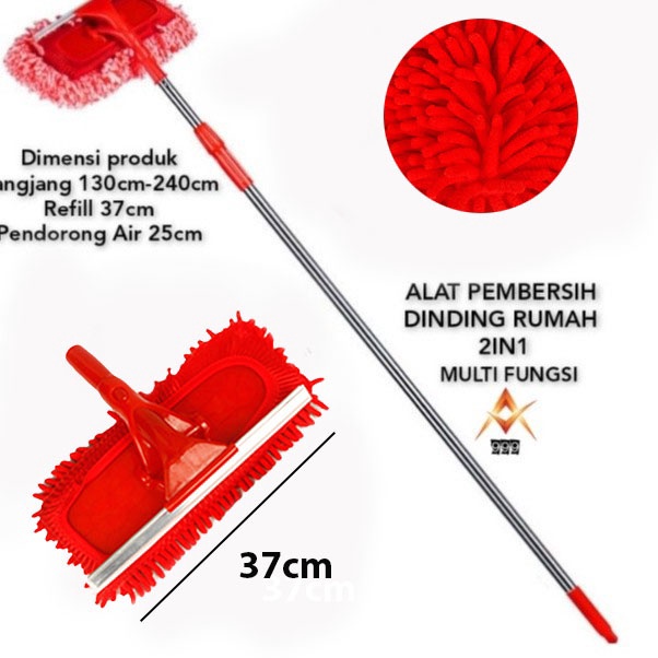Spesial Alat Pembersih Rumah Pel DindingKaca 2in1  Multi Fungsi Tinggi 24cm BM15