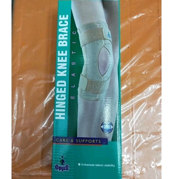 Hinged Knee Brace Oppo 2037