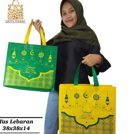 

Stok Banyak Harga PerLusin 12pcs Goodie Bag Handle Idul Fitri uk 3x4x8 38x45 WILCO Spunbond Lebaran