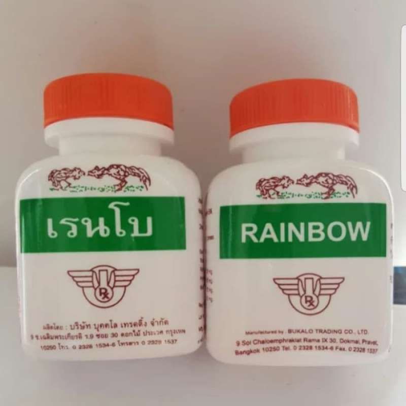 RAINBOW AYAM OBAT VITAMIN AYAM JAGO ADUAN IMPORT THAILAND penambah stamina agresif nafas panjang
