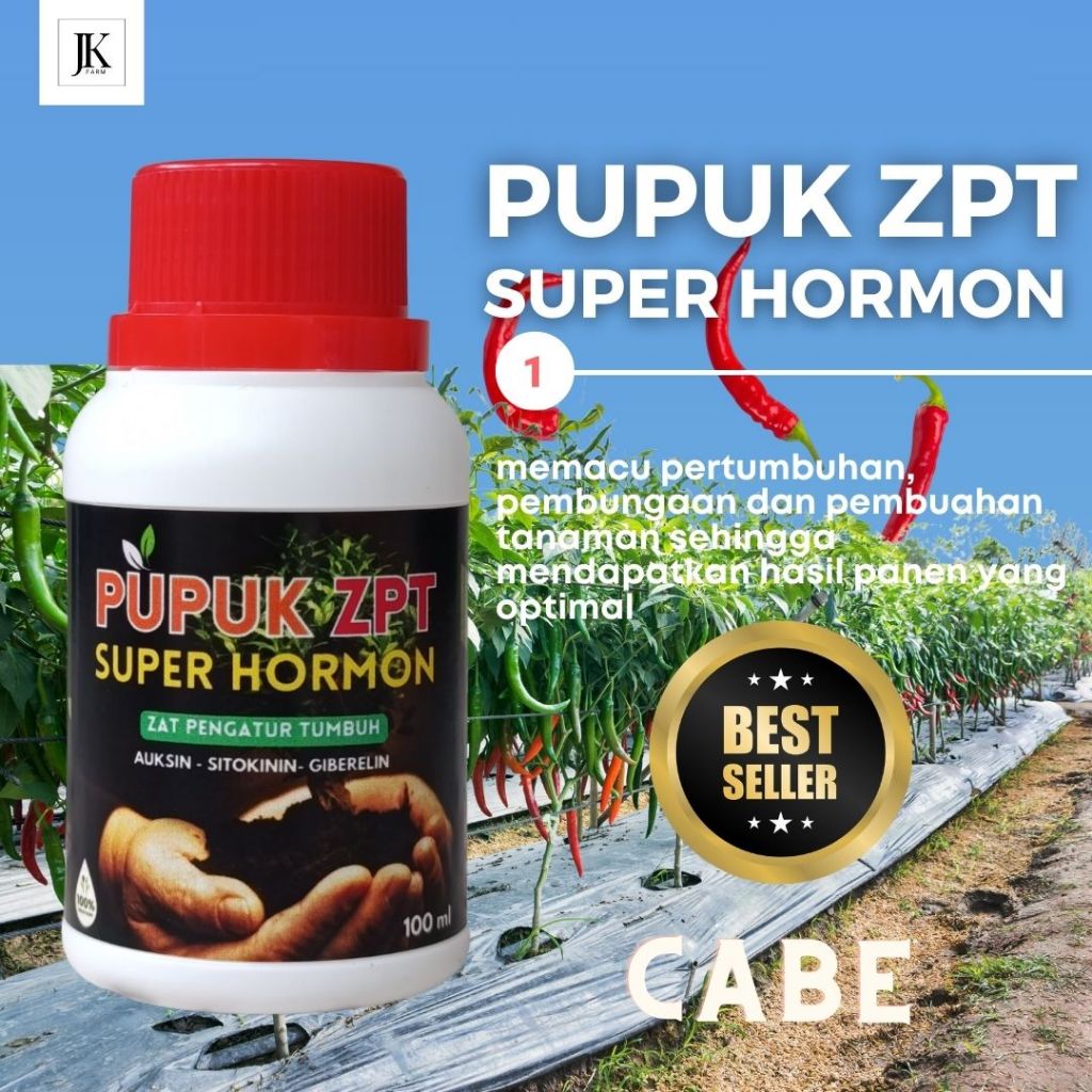 Zpt Pembesar Buah Cabe Paket Hormon Tanaman Hormon Tanaman Dan Booster Tanaman Cabe