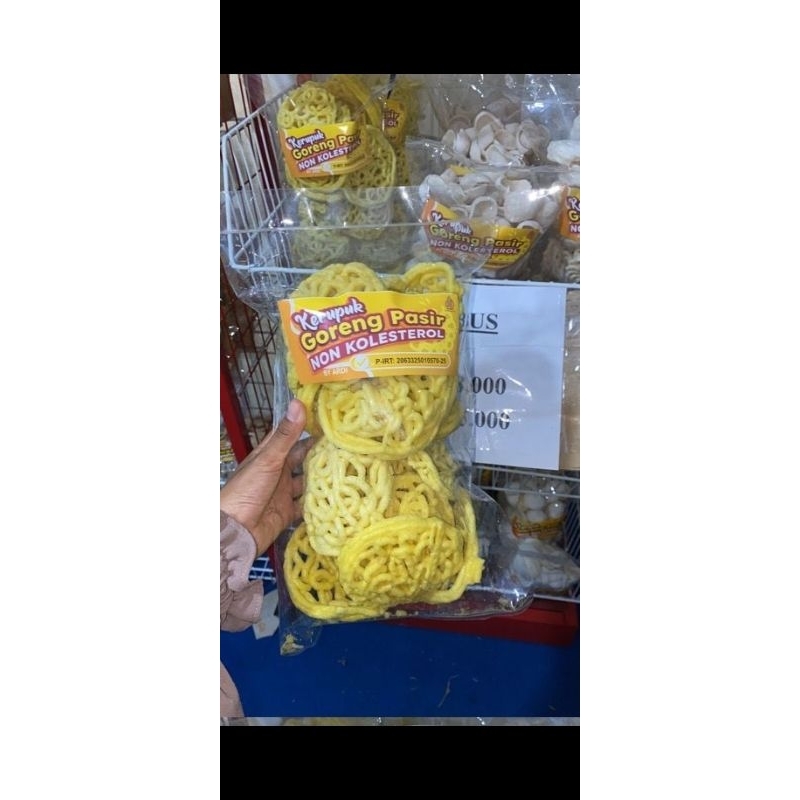 

KERUPUK GORENG PASIR NON KOLESTEROL