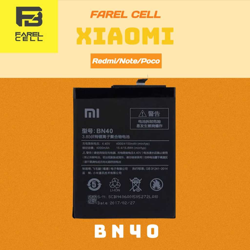 BN40 Redmi 4 Pro / Redmi 4 Prime Batre Batrai Baterai
