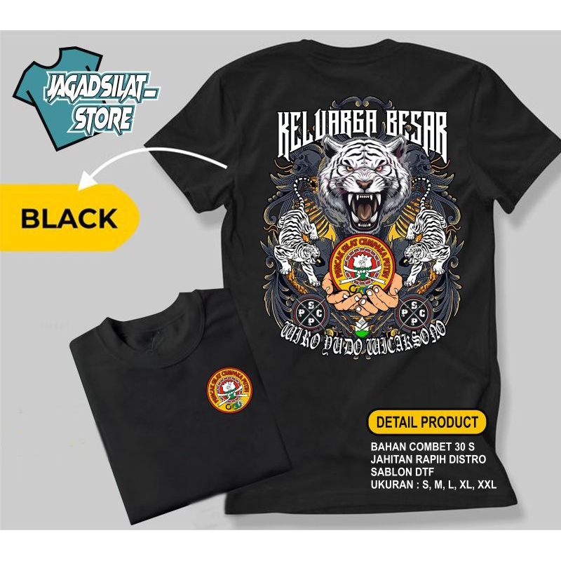 KAOS PSCP DISTRO SINAR |CEMPAKA PUTIH MACAN