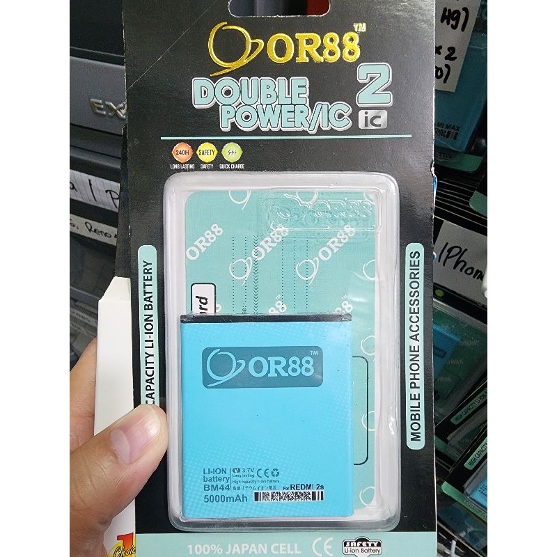 Baterai Oriens88 Double Power 2 IC XIAOMI REDMI 2S/BM-44