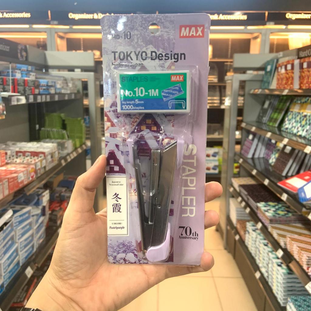 

Gramedia - Max Stapler Hd - 10K Pastel Purple