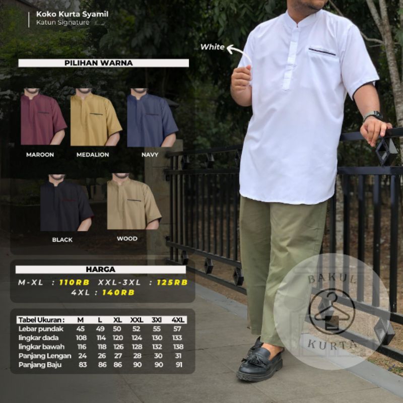 BAJU KOKO MURAH - KOKO KURTA SYAMIL