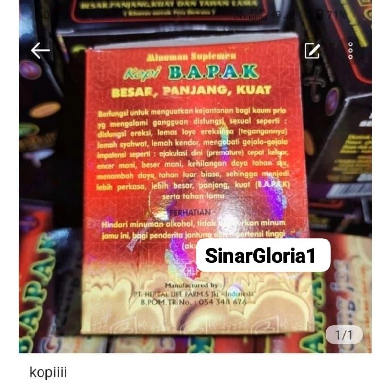 

KOPI ROBUSTA MERAH BPK GRG ASLI MANTAP KOPI MIX 3IN1 KOPI ARABICA HARUM TAHAN LAMA