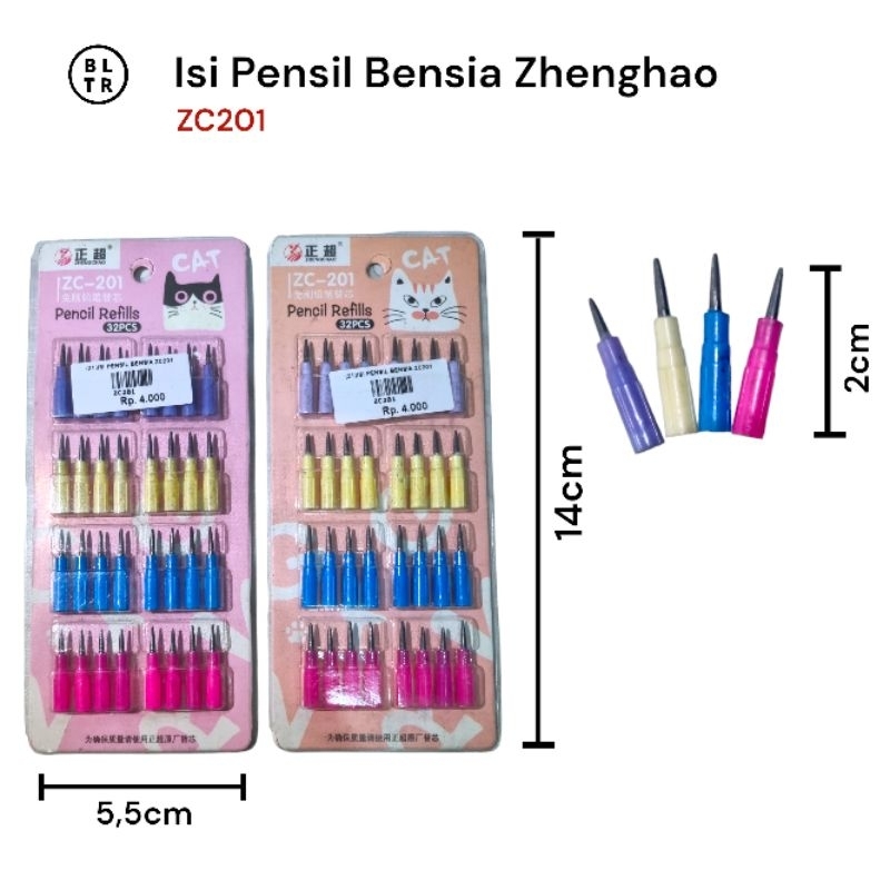 

Pak// ISI PENSIL BENSIA 32PCS ZHENGCHAO (ZC201) /Isi Pensil /NEW ORIGINAL