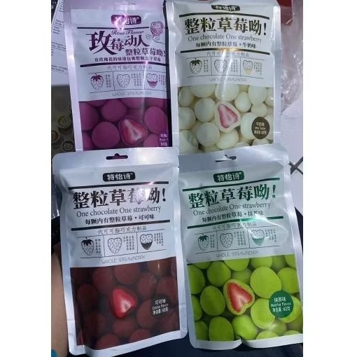 

coklat strawberry matcha thai