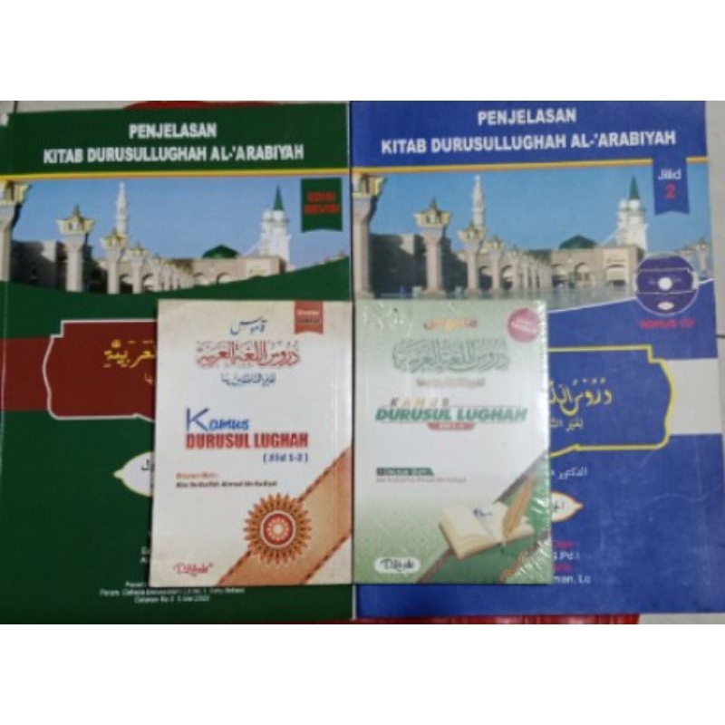 

Paket kamus jilid 1,2,3,4 & Penjelasan Durusullughah jilid 1-2