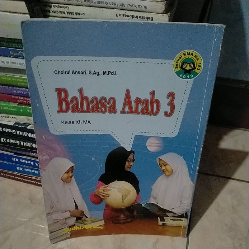 Buku Bahasa Arab Kelas XII-12-3 MA Yudhistira KMA 2019
