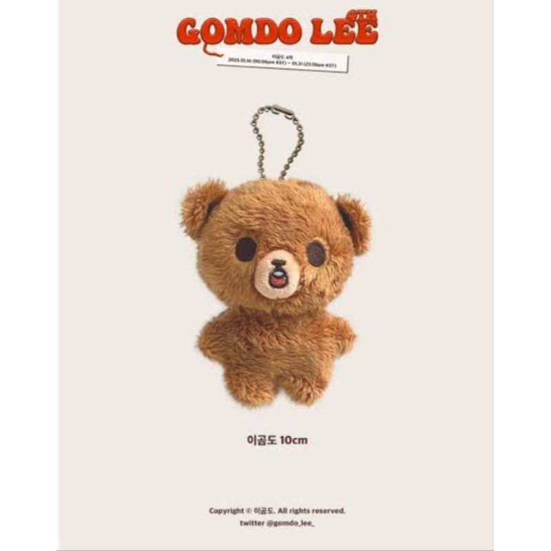 (BOOKED) Official Gomdo Lee Doll 10 cm by @gomdo_lee_