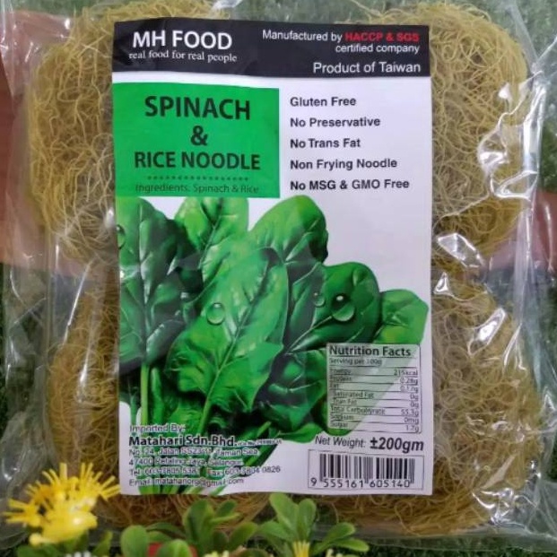 

Miliki Juga Spinach Rice Noodle 2g 4E