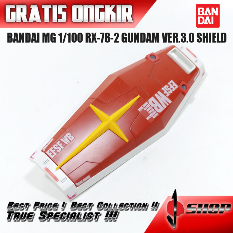 BANDAI MG 1/100 RX-78-2 GUNDAM VER.3.0 SHIELD MG1078