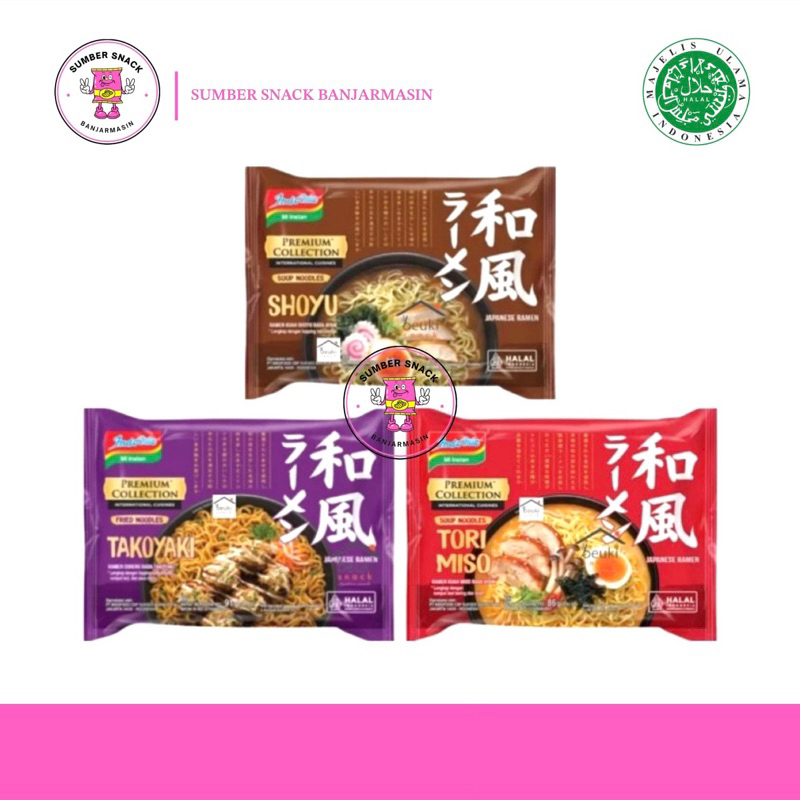 

Indomie Premium Collection (86g) (3 Varian Rasa)