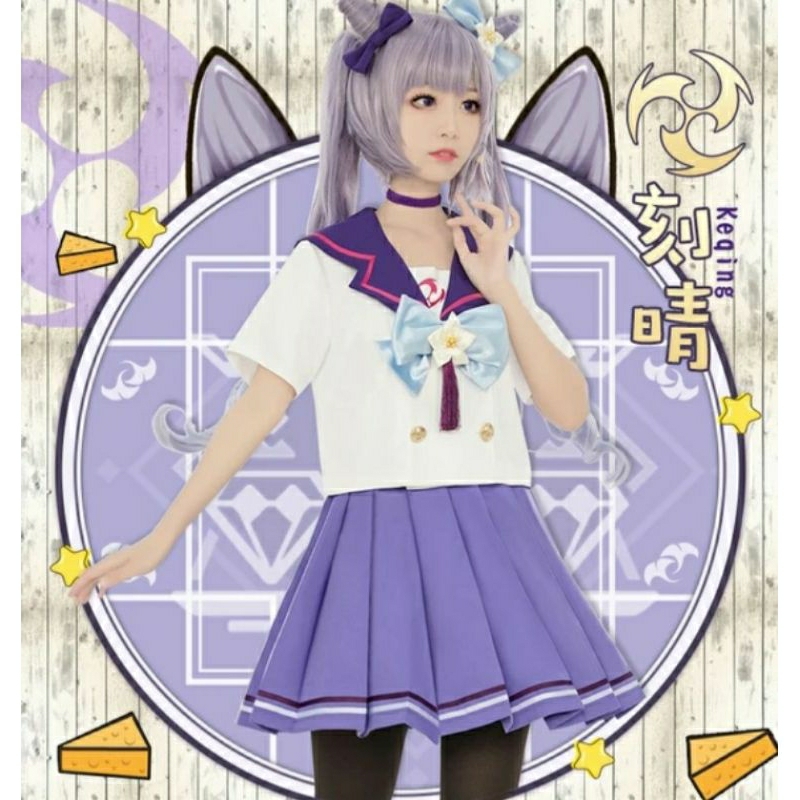 Seifuku Keqing Genshin Impact
